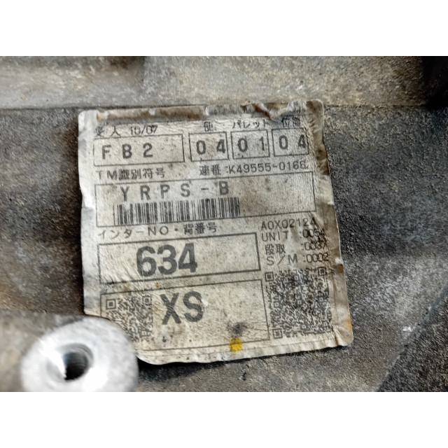 Caja de cambios manual Mazda 6 SportBreak (GH19/GHA9) (2008 - 2013) 2.2 CDVi 16V 163 (R2AA)