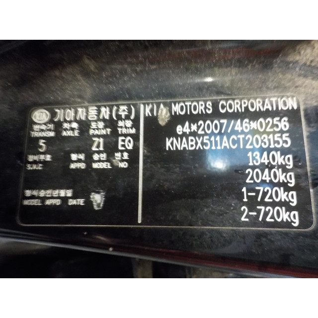 Interruptores de combinación Kia Picanto (TA) (2011 - 2017) Hatchback 1.0 12V (G3LA)
