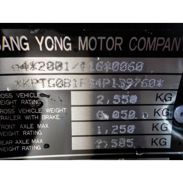 Mecanismo de bloqueo de arranque del portón trasero SsangYong Rexton (2004 - 2012) SUV 2.7 Xdi RX/RJ 270 16V (M665.925)