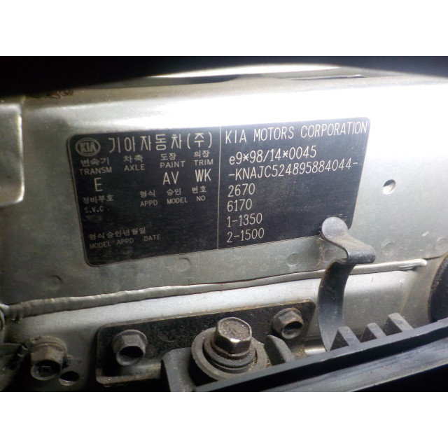 Motor de arranque Kia Sorento I (JC) (2006 - 2011) Sorento II (JC) SUV 2.5 CRDi 16V VGT (D4CB)