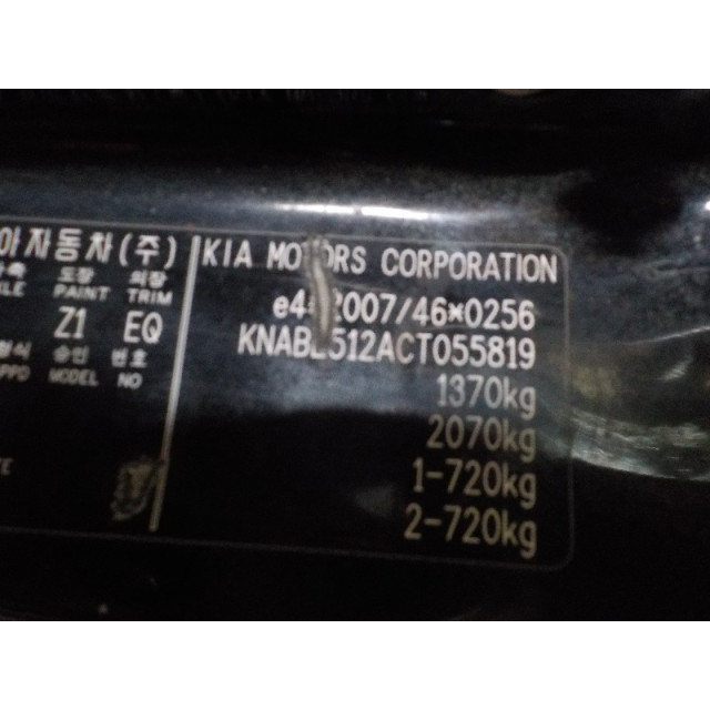 Ignición DIS Kia Picanto (TA) (2011 - actualidad) Hatchback 1.2 16V (G4LA5)