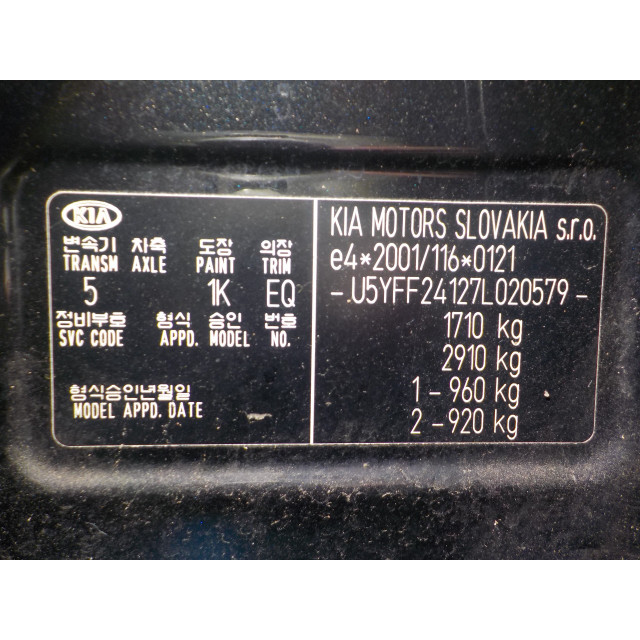 Caja de cambios manual Kia Cee'd (EDB5) (2006 - 2012) Hatchback 5-drs 1.4 CVVT 16V (G4FA)