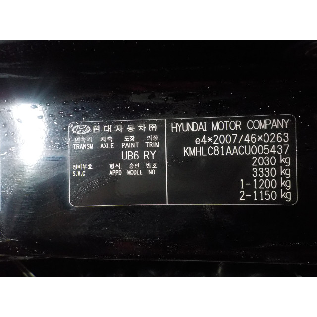 Tanque de lavado delantero Hyundai i40 CW (VFC) (2011 - actualidad) Combi 1.6 GDI 16V (G4FD)