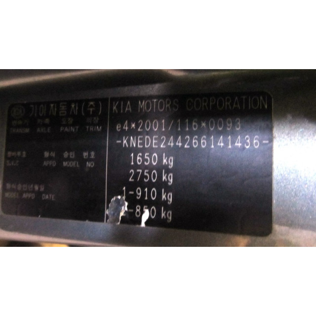 Motor del ventilador de calentador Kia Rio II (DE) (2005 - 2011) Hatchback 1.5 CRDi VGT 16V (D4FA)