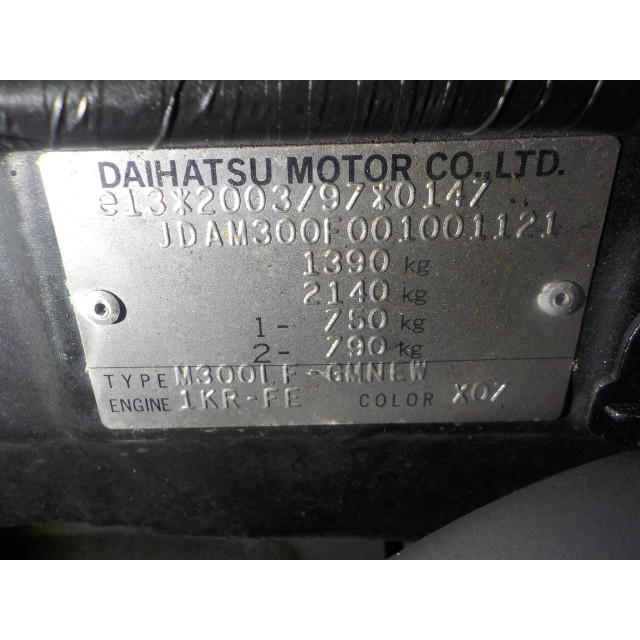 Mecanismo de cierre central eléctrico del bloqueo de la puerta trasera derecha Subaru Justy (M3) (2007 - 2011) Hatchback 5-drs 1.0 12V DVVT (1KR-FE)