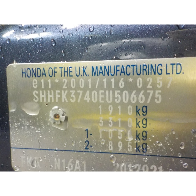 Mecanismo de cierre central eléctrico del bloqueo de la puerta delantera derecha Honda Civic Tourer (FK) (2014 - actualidad) Combi 1.6 i-DTEC Advanced 16V (N16A1)