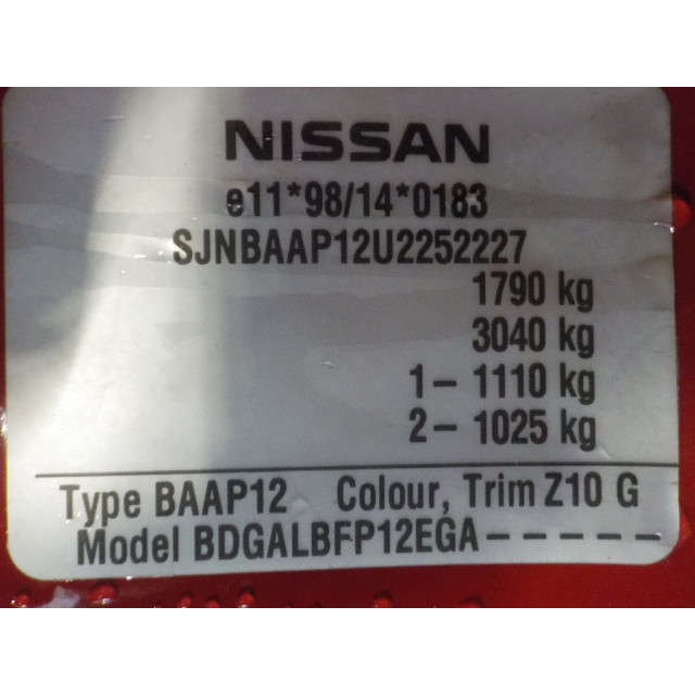 Unidad de control refrigeración Nissan/Datsun Primera (P12) (2002 - 2008) Sedan 1.6 16V (QG16DE)