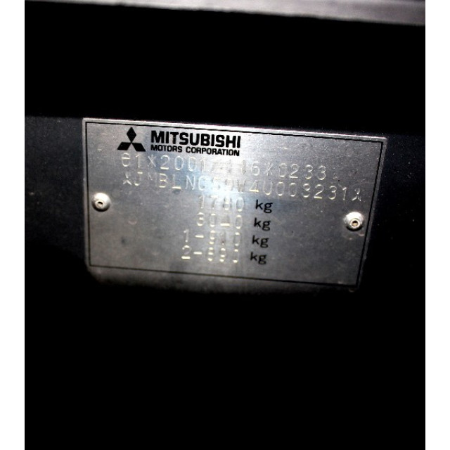 Interruptor del limpiaparabrisas Mitsubishi Lancer Wagon (CS) (2003 - 2007) Combi 2.0 16V (4G63)