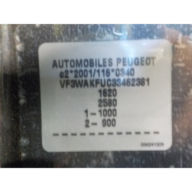 Retrovisor derecho eléctrico Peugeot 207/207+ (WA/WC/WM) (2006 - 2013) Hatchback 1.4 16V (ET3J4(KFU))