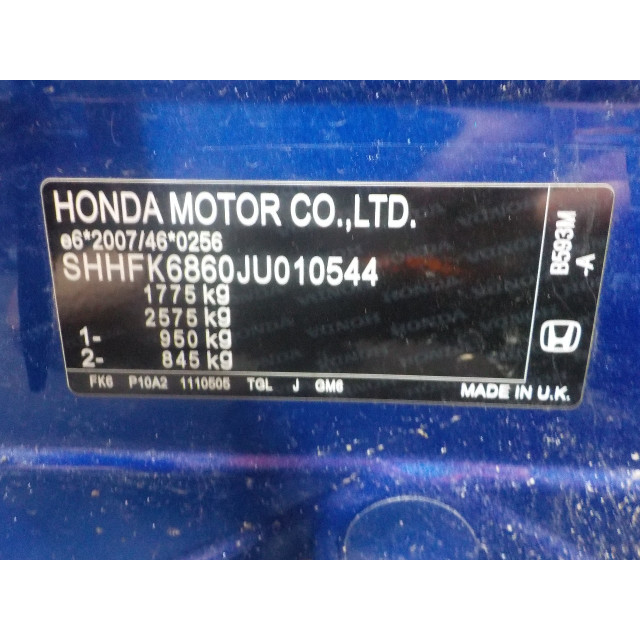 radiador intercooler Honda Civic (FK6/7/8/9) (2018 - actualidad) Hatchback 1.0i VTEC Turbo 12V (P10A2)