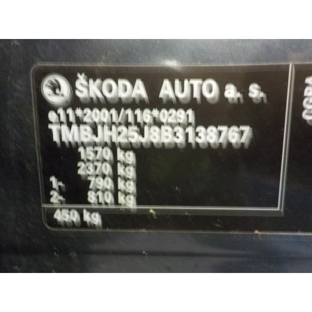 Retrovisor derecho eléctrico Skoda Fabia II Combi (2007 - 2014) Combi 5-drs 1.2i 12V (CGPA)